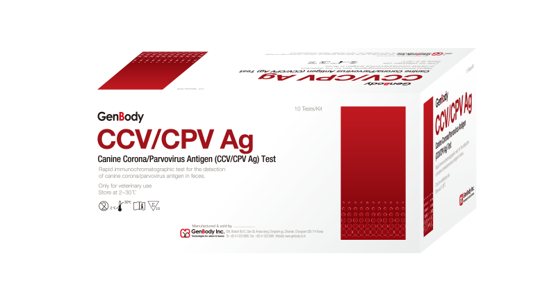 CCV / CPV Ag